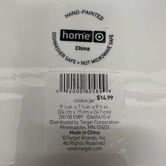 Gingerbread house cookie jar - Picture 8 of 9